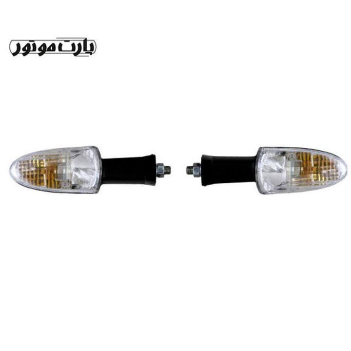 چراغ راهنما موتور سیکلت آپاچی 2عددی